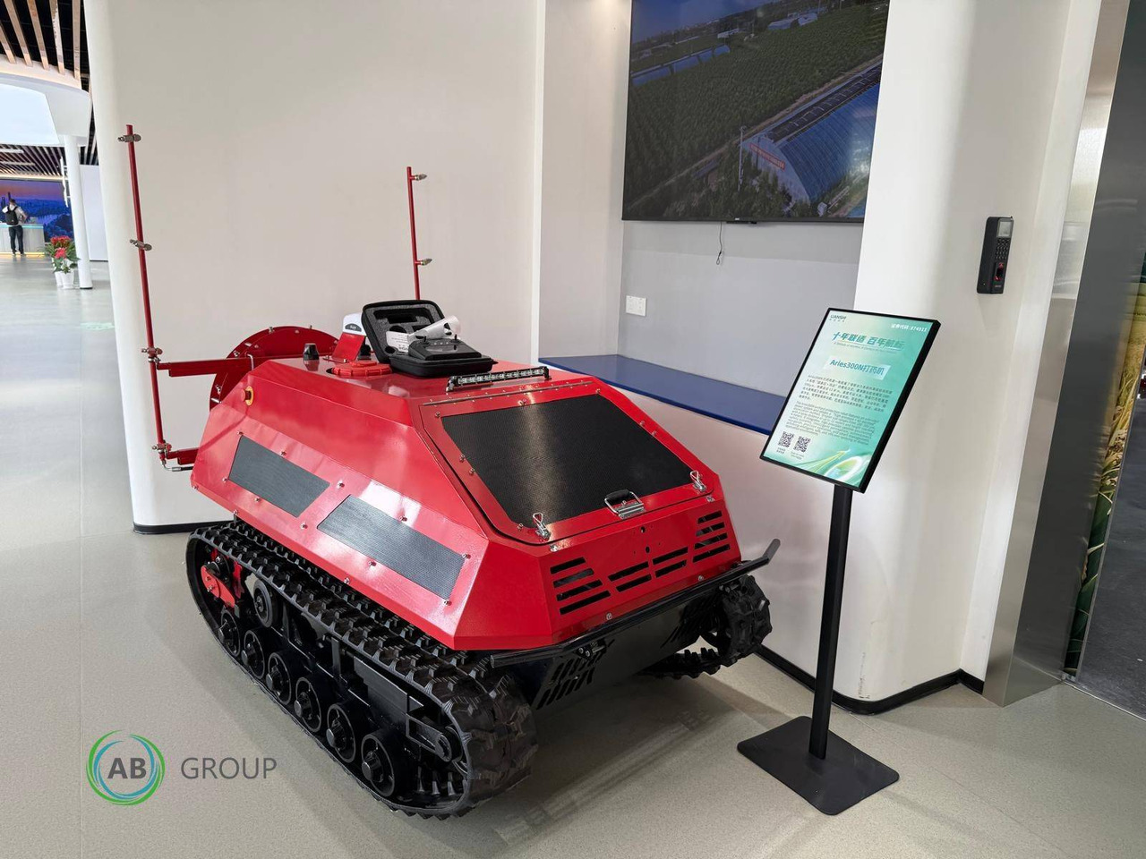 Aries300N orchard spraying robot - Garden equipment: picture 1 Aries300N orchard spraying robot - Garden equipment: picture 1