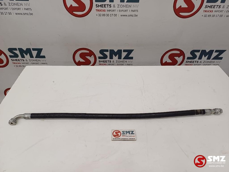Caterpillar Hose Caterpillar - Hydraulics for Material handling equipment: picture 1 Caterpillar Hose Caterpillar - Hydraulics for Material handling equipment: picture 1