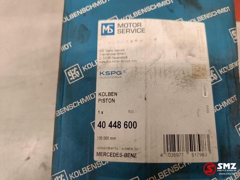 Mercedes-Benz Occ Zuiger 130mm STD Mercedes Actros - Piston/ Ring/ Bushing for Truck: picture 2 Mercedes-Benz Occ Zuiger 130mm STD Mercedes Actros - Piston/ Ring/ Bushing for Truck: picture 2