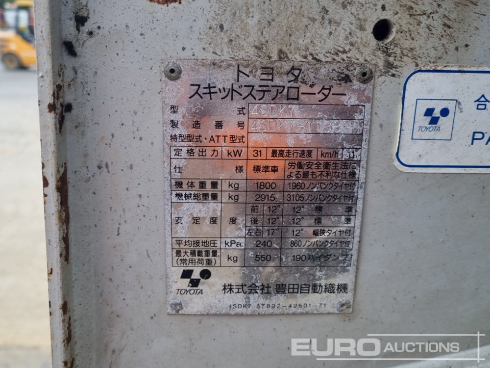 Skid steer loader Toyota 4SDK7: picture 37