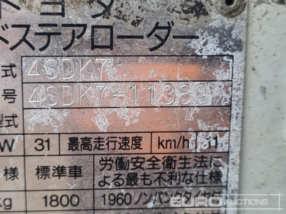 Skid steer loader Toyota 4SDK7: picture 38