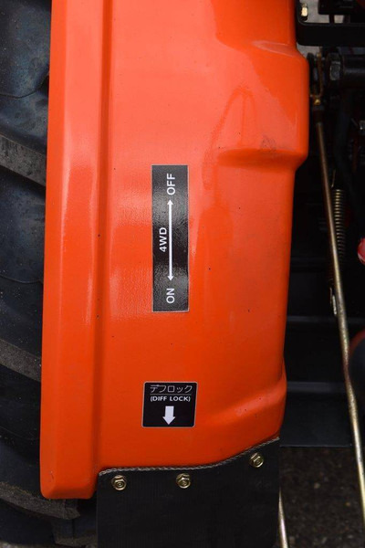 Farm tractor Kubota B5000: picture 18 Farm tractor Kubota B5000: picture 18