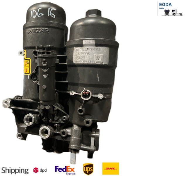 DAF 2023 - Fuel filter: picture 1 DAF 2023 - Fuel filter: picture 1