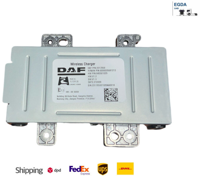 DAF XG 2023 - ECU: picture 1 DAF XG 2023 - ECU: picture 1