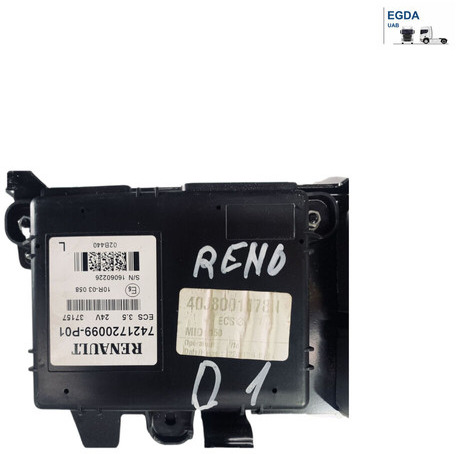 Renault - ECU: picture 1 Renault - ECU: picture 1