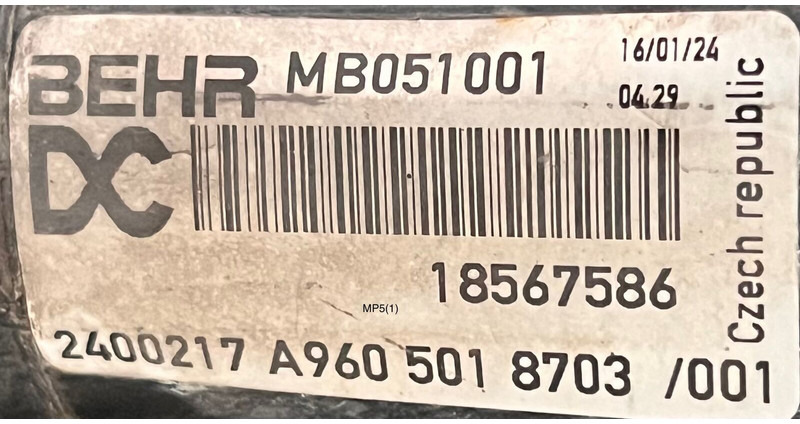 Mercedes-Benz MP5 - Spare parts: picture 2 Mercedes-Benz MP5 - Spare parts: picture 2