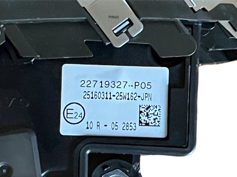 Volvo  - Gear stick: picture 5 Volvo  - Gear stick: picture 5