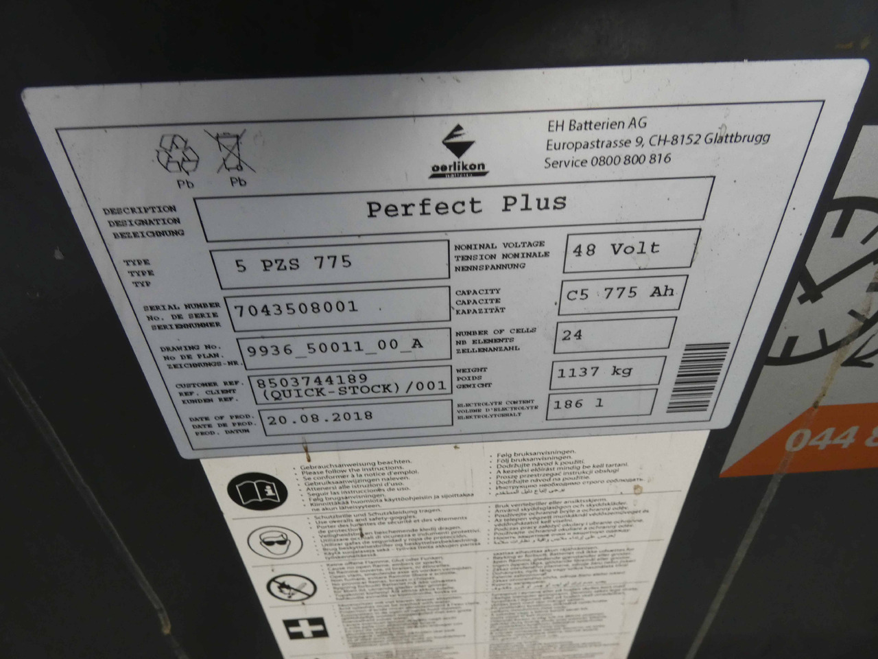 Still FM20I - Reach truck: picture 4 Still FM20I - Reach truck: picture 4